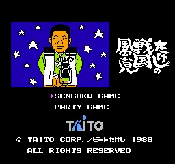 Title Screen